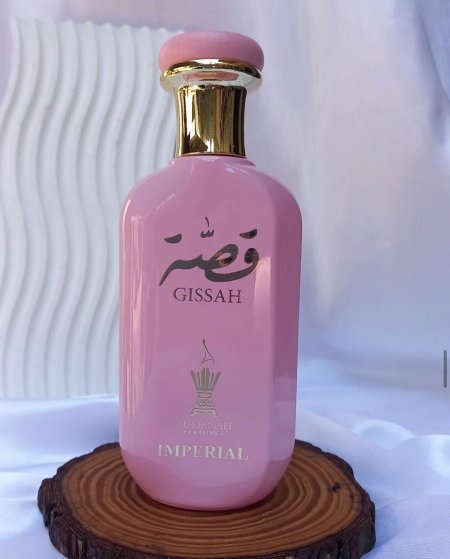 قصة امبيريال من الدانة|Gissah Imperial By AL Danah